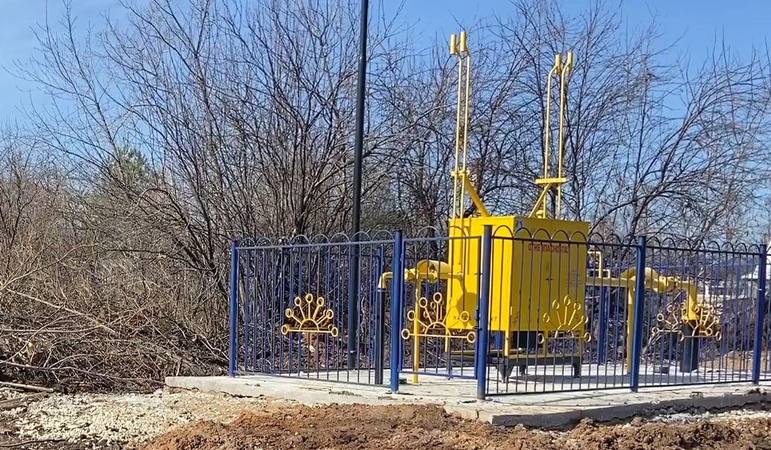 https://vologda.profgazservis.ru/storage/app/uploads/public/65b/b2a/785/65bb2a7853bc1199658816.jpg