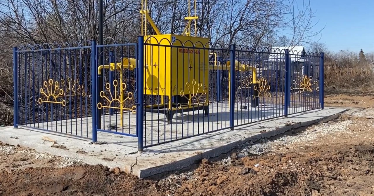 https://vologda.profgazservis.ru/storage/app/uploads/public/65b/b2a/79b/65bb2a79b3a89622232326.jpg