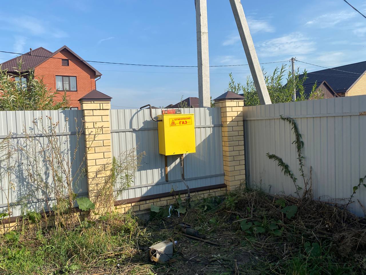 https://vologda.profgazservis.ru/storage/app/uploads/public/6a2/16a/b40/6a216ab40c4ce844667283.jpeg