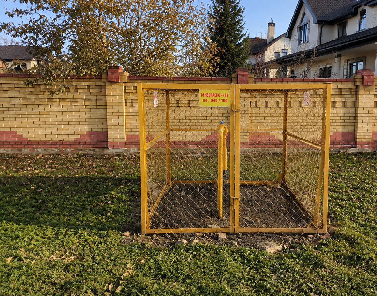 https://vologda.profgazservis.ru/storage/app/uploads/public/6a2/16e/168/6a216e168aa42751046780.png