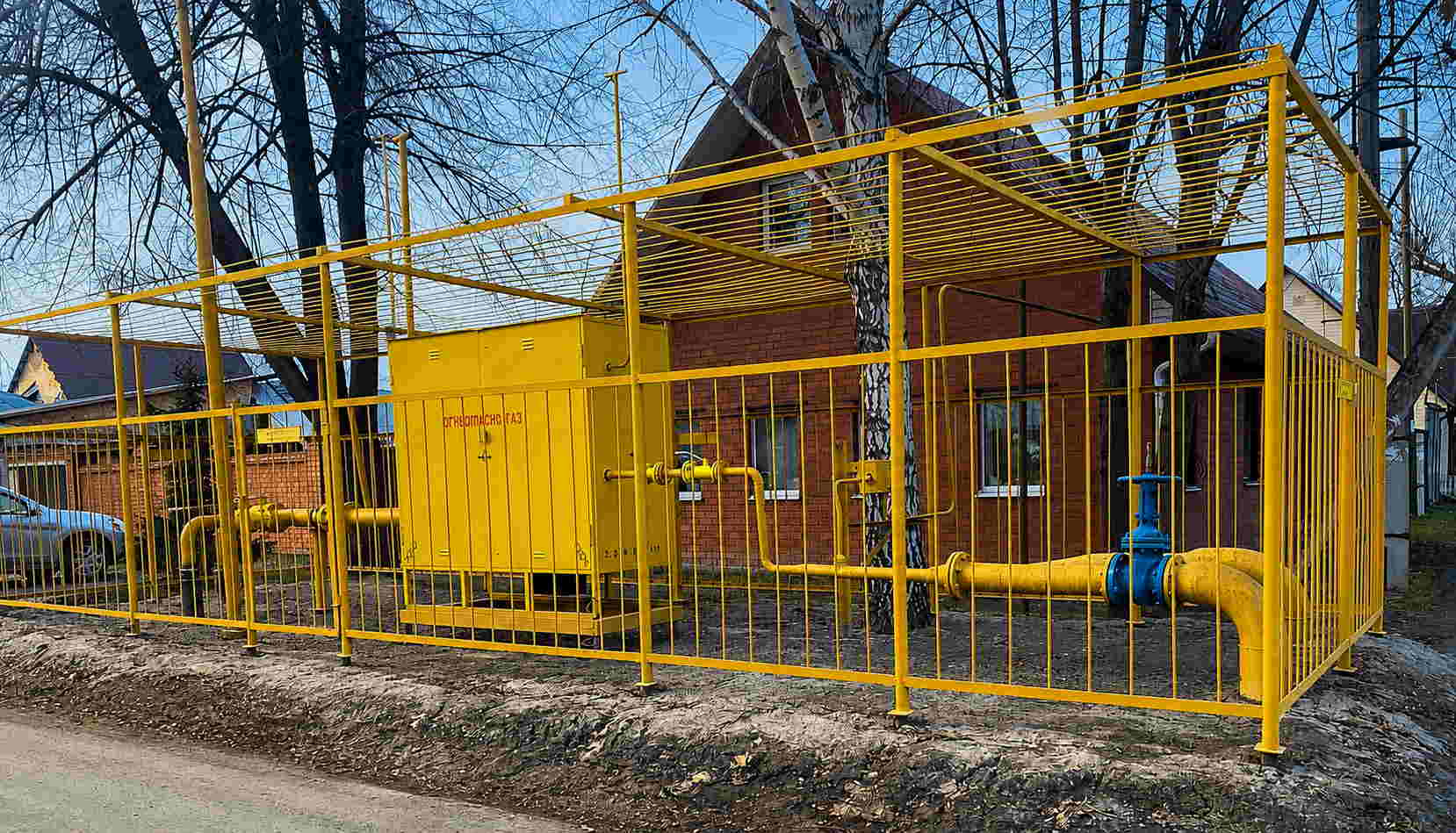 https://vologda.profgazservis.ru/storage/app/uploads/public/6a6/199/a5e/6a6199a5efc39639099050.jpg