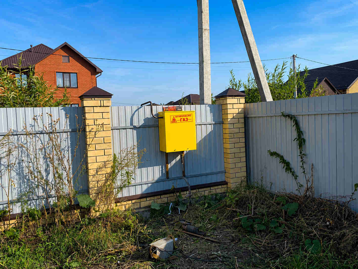 https://vologda.profgazservis.ru/storage/app/uploads/public/6a6/1bc/b9b/6a61bcb9b7e59525950050.jpg
