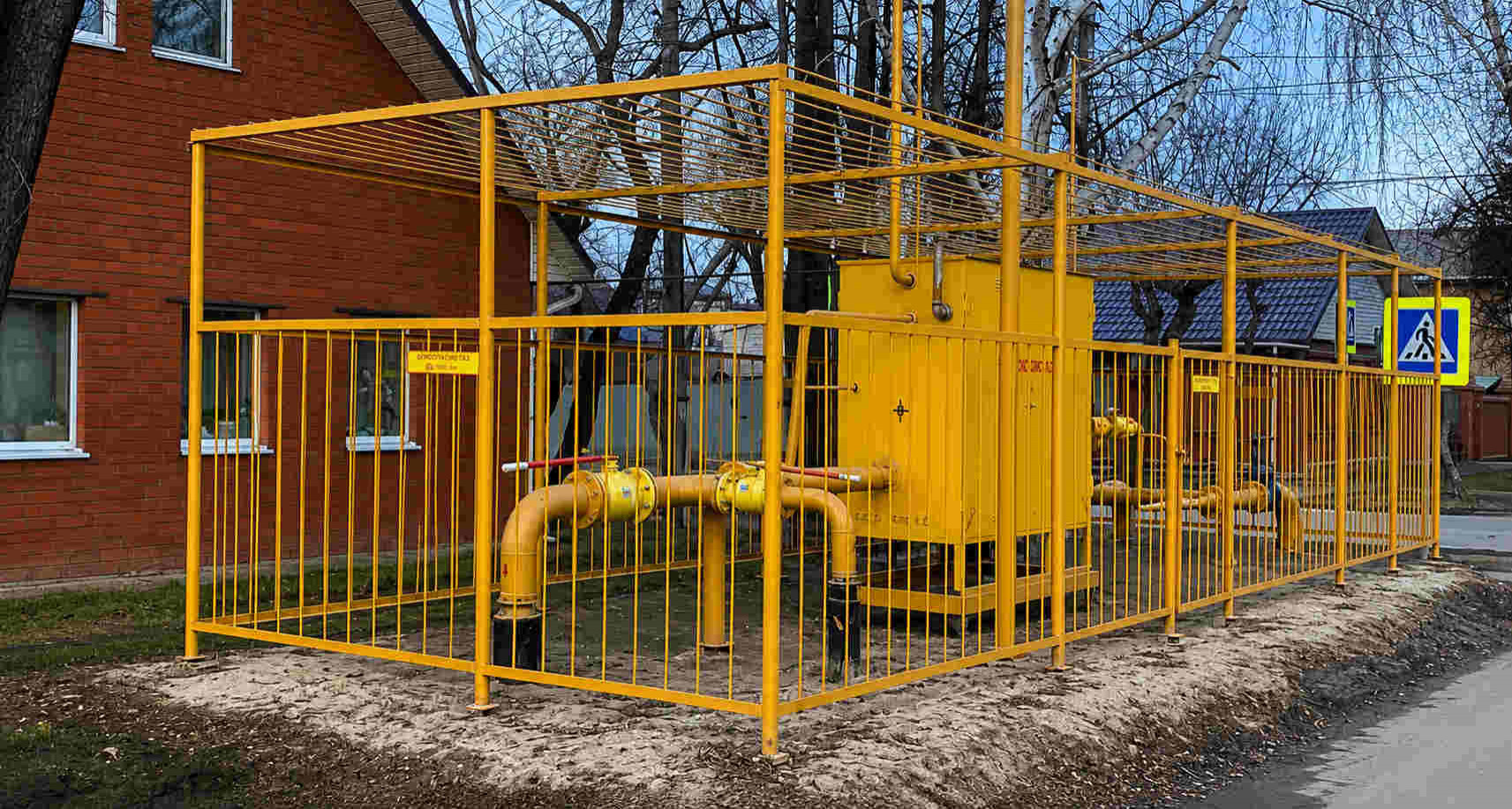 https://vologda.profgazservis.ru/storage/app/uploads/public/6a6/199/a5b/6a6199a5b33b5649718486.jpg